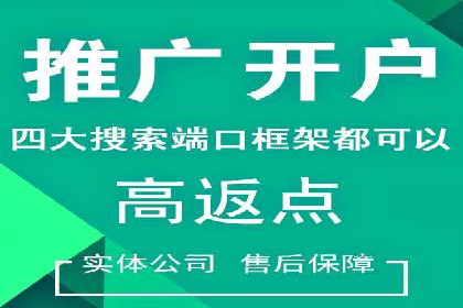 头条信息流算法揭秘与应用