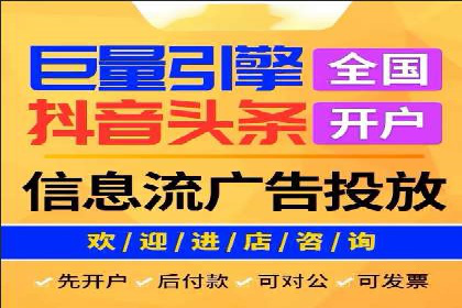 SEM广告投放的五大关键点及经典案例分析