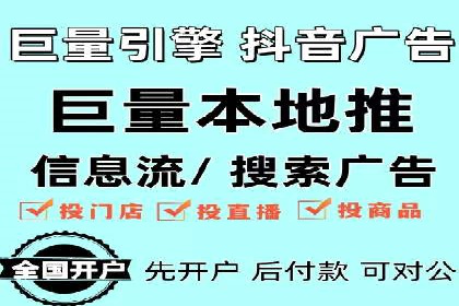渠道开户返点案例：行业痛点解析
